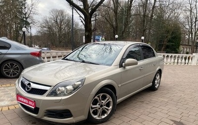 Opel Vectra C рестайлинг, 2008 год, 444 444 рублей, 1 фотография