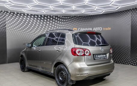 Volkswagen Golf Plus II, 2013 год, 696 000 рублей, 2 фотография