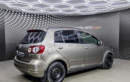 Volkswagen Golf Plus II, 2013 год, 696 000 рублей, 4 фотография