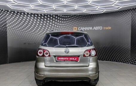 Volkswagen Golf Plus II, 2013 год, 696 000 рублей, 8 фотография