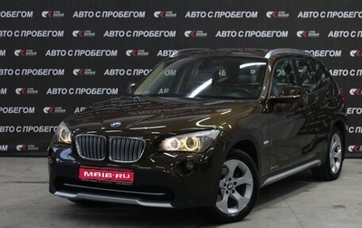 BMW X1, 2011 год, 1 343 000 рублей, 1 фотография