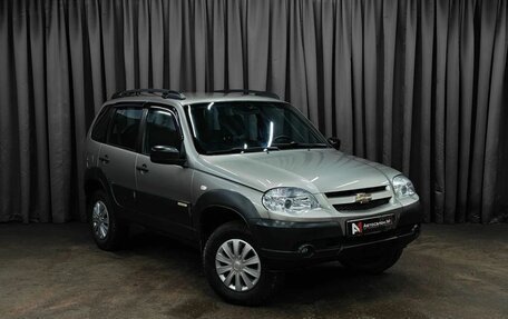 Chevrolet Niva I рестайлинг, 2016 год, 649 888 рублей, 2 фотография