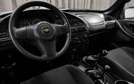 Chevrolet Niva I рестайлинг, 2016 год, 649 888 рублей, 6 фотография