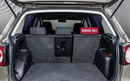 Volkswagen Golf Plus II, 2013 год, 696 000 рублей, 21 фотография