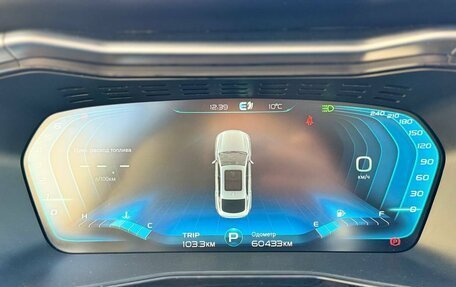 Geely Tugella FY11, 2021 год, 2 899 000 рублей, 13 фотография