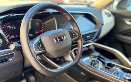 Geely Tugella FY11, 2021 год, 2 899 000 рублей, 11 фотография