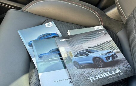 Geely Tugella FY11, 2021 год, 2 899 000 рублей, 26 фотография