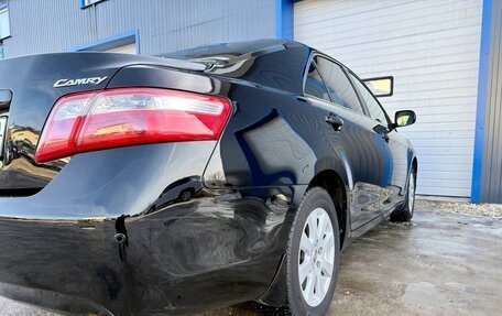 Toyota Camry, 2008 год, 1 349 000 рублей, 16 фотография