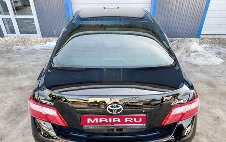 Toyota Camry, 2008 год, 1 349 000 рублей, 14 фотография