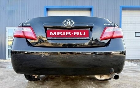 Toyota Camry, 2008 год, 1 349 000 рублей, 15 фотография
