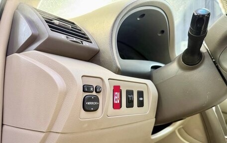 Toyota Camry, 2008 год, 1 349 000 рублей, 28 фотография