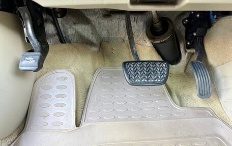 Toyota Camry, 2008 год, 1 349 000 рублей, 29 фотография