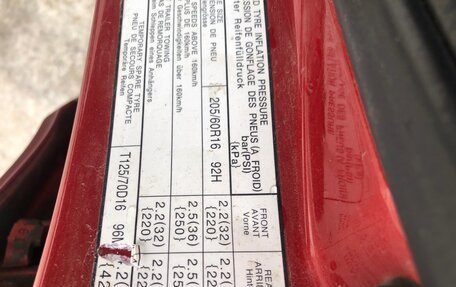 Mitsubishi Lancer IX, 2008 год, 400 000 рублей, 6 фотография