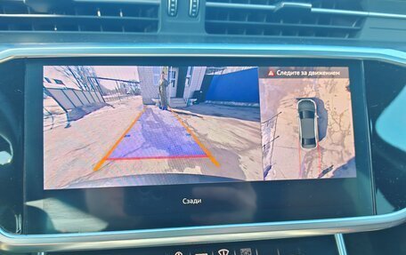 Audi A6, 2020 год, 4 200 000 рублей, 15 фотография