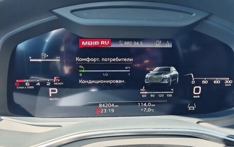 Audi A6, 2020 год, 4 200 000 рублей, 13 фотография