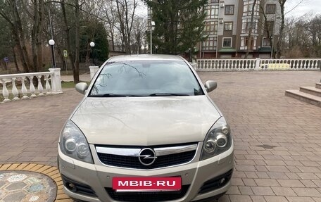 Opel Vectra C рестайлинг, 2008 год, 444 444 рублей, 2 фотография