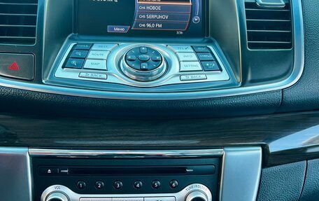 Nissan Teana, 2011 год, 1 190 000 рублей, 14 фотография