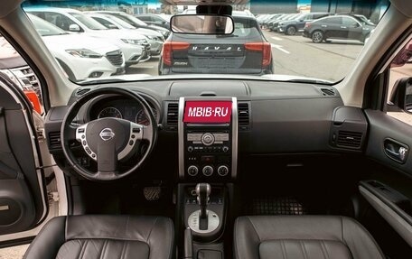 Nissan X-Trail, 2011 год, 1 195 000 рублей, 16 фотография