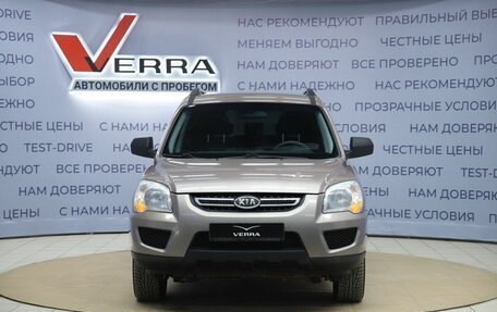 KIA Sportage II, 2009 год, 890 000 рублей, 2 фотография