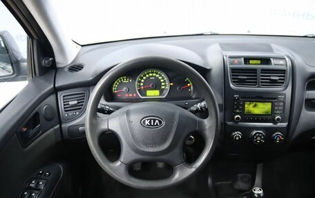 KIA Sportage II, 2009 год, 890 000 рублей, 12 фотография