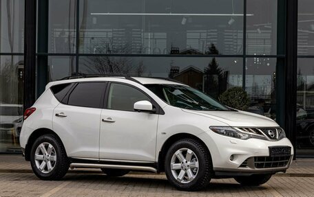 Nissan Murano, 2014 год, 1 395 000 рублей, 3 фотография