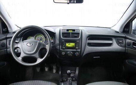 KIA Sportage II, 2009 год, 890 000 рублей, 15 фотография