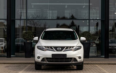 Nissan Murano, 2014 год, 1 395 000 рублей, 2 фотография