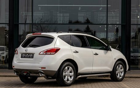 Nissan Murano, 2014 год, 1 395 000 рублей, 6 фотография