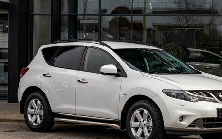 Nissan Murano, 2014 год, 1 395 000 рублей, 7 фотография