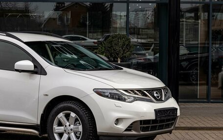 Nissan Murano, 2014 год, 1 395 000 рублей, 8 фотография