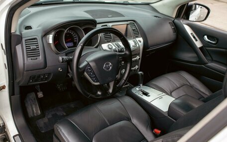 Nissan Murano, 2014 год, 1 395 000 рублей, 13 фотография