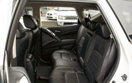 Nissan Murano, 2014 год, 1 395 000 рублей, 17 фотография