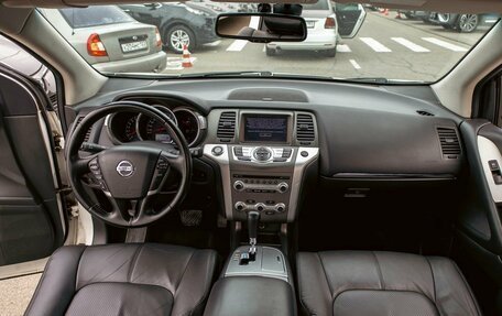 Nissan Murano, 2014 год, 1 395 000 рублей, 16 фотография