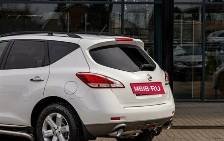 Nissan Murano, 2014 год, 1 395 000 рублей, 10 фотография