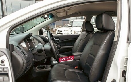 Nissan Murano, 2014 год, 1 395 000 рублей, 11 фотография