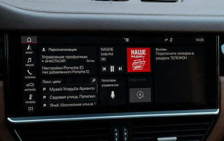 Porsche Cayenne III, 2019 год, 8 050 000 рублей, 32 фотография