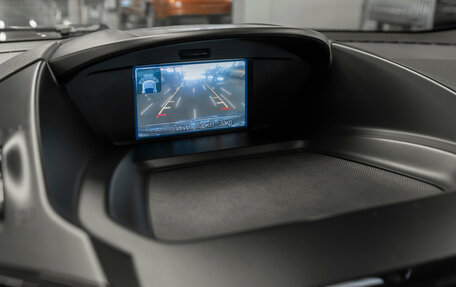 Ford Kuga III, 2013 год, 1 370 000 рублей, 21 фотография