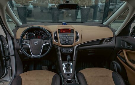 Opel Zafira C рестайлинг, 2012 год, 995 000 рублей, 16 фотография