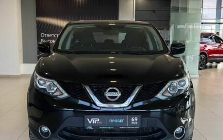 Nissan Qashqai, 2016 год, 1 765 000 рублей, 2 фотография