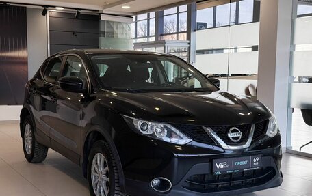 Nissan Qashqai, 2016 год, 1 765 000 рублей, 3 фотография