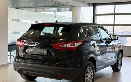 Nissan Qashqai, 2016 год, 1 765 000 рублей, 6 фотография