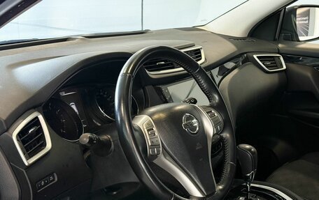 Nissan Qashqai, 2016 год, 1 765 000 рублей, 7 фотография