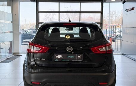 Nissan Qashqai, 2016 год, 1 765 000 рублей, 5 фотография