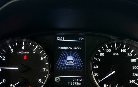 Nissan Qashqai, 2016 год, 1 765 000 рублей, 9 фотография