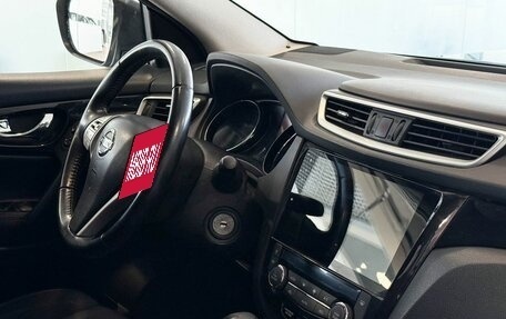 Nissan Qashqai, 2016 год, 1 765 000 рублей, 8 фотография