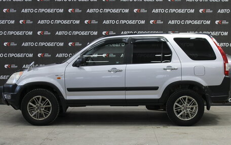 Honda CR-V II рестайлинг, 2004 год, 719 000 рублей, 2 фотография