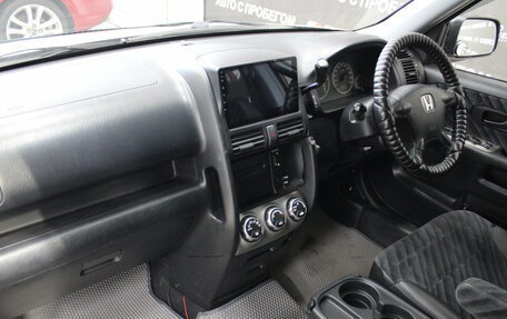 Honda CR-V II рестайлинг, 2004 год, 719 000 рублей, 7 фотография