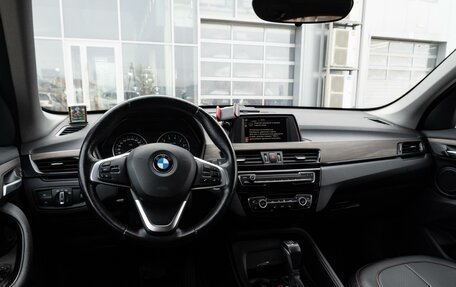 BMW X1, 2015 год, 2 200 000 рублей, 11 фотография