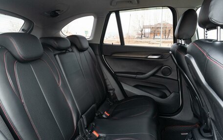 BMW X1, 2015 год, 2 200 000 рублей, 12 фотография