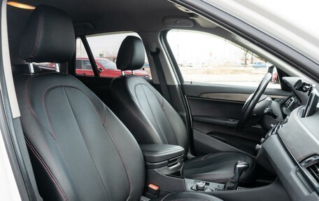 BMW X1, 2015 год, 2 200 000 рублей, 13 фотография